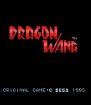 Dragon Wang (SG-1000) (Sega Master System (VGM))
